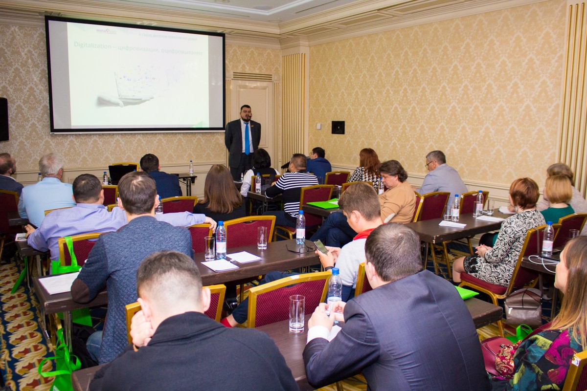 Пятый Съезд Дилеров Дентал Гуру