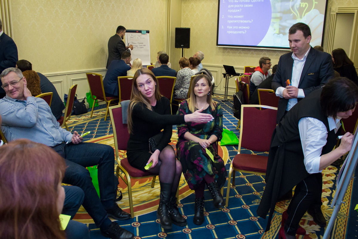 Пятый Съезд Дилеров Дентал Гуру