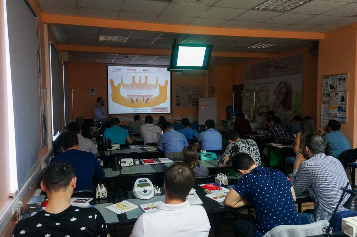 Базовый курс по имплантации