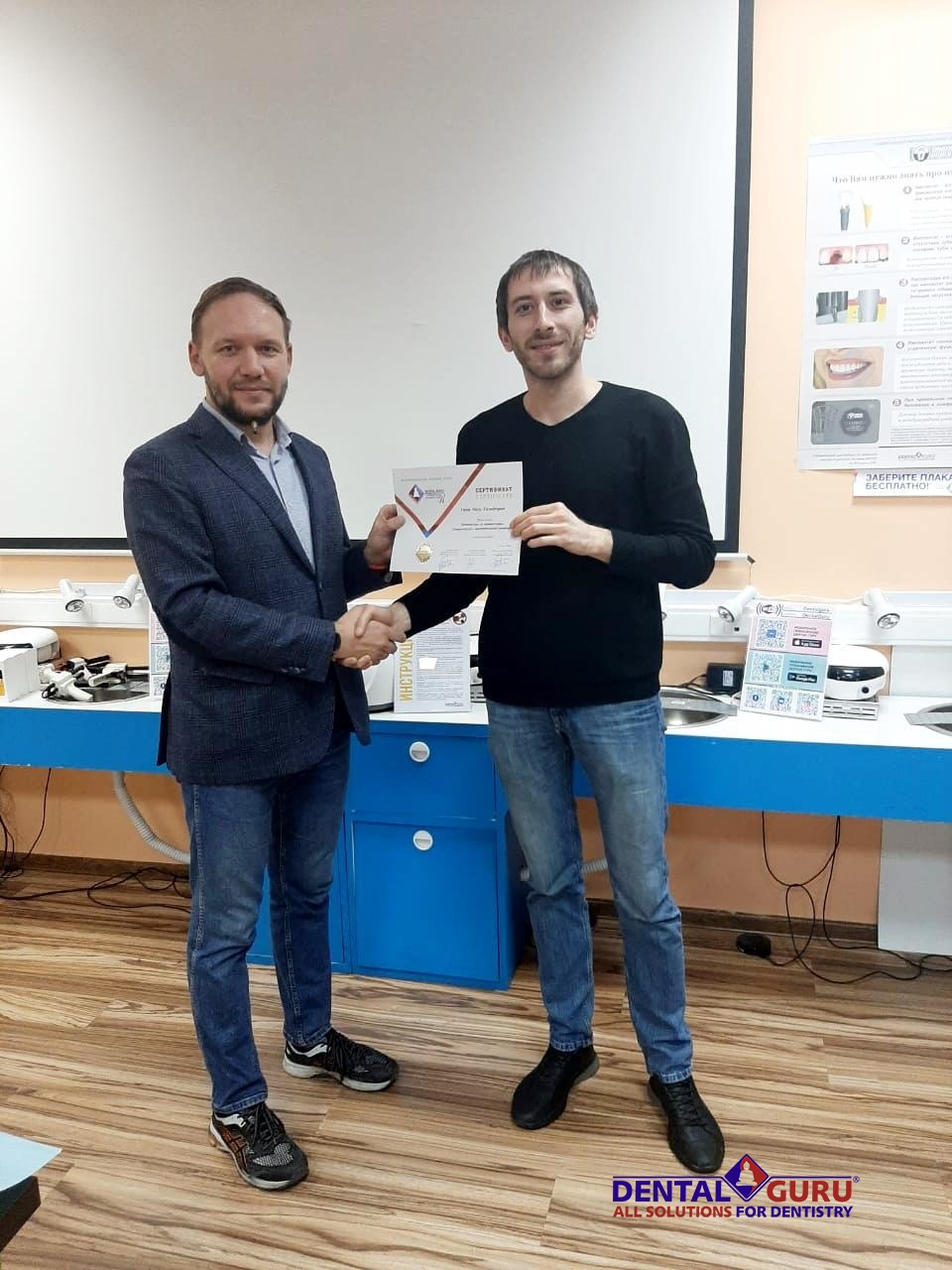 Базовый курс по имплантации. Пост-релиз 12 -13 декабря