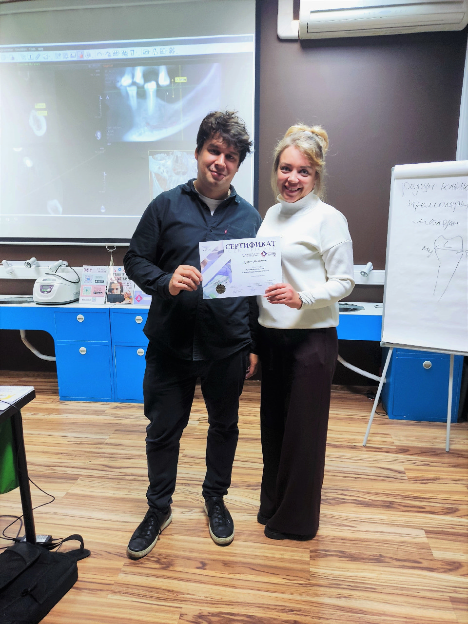 Лучевая диагностика в имплантологическом лечении