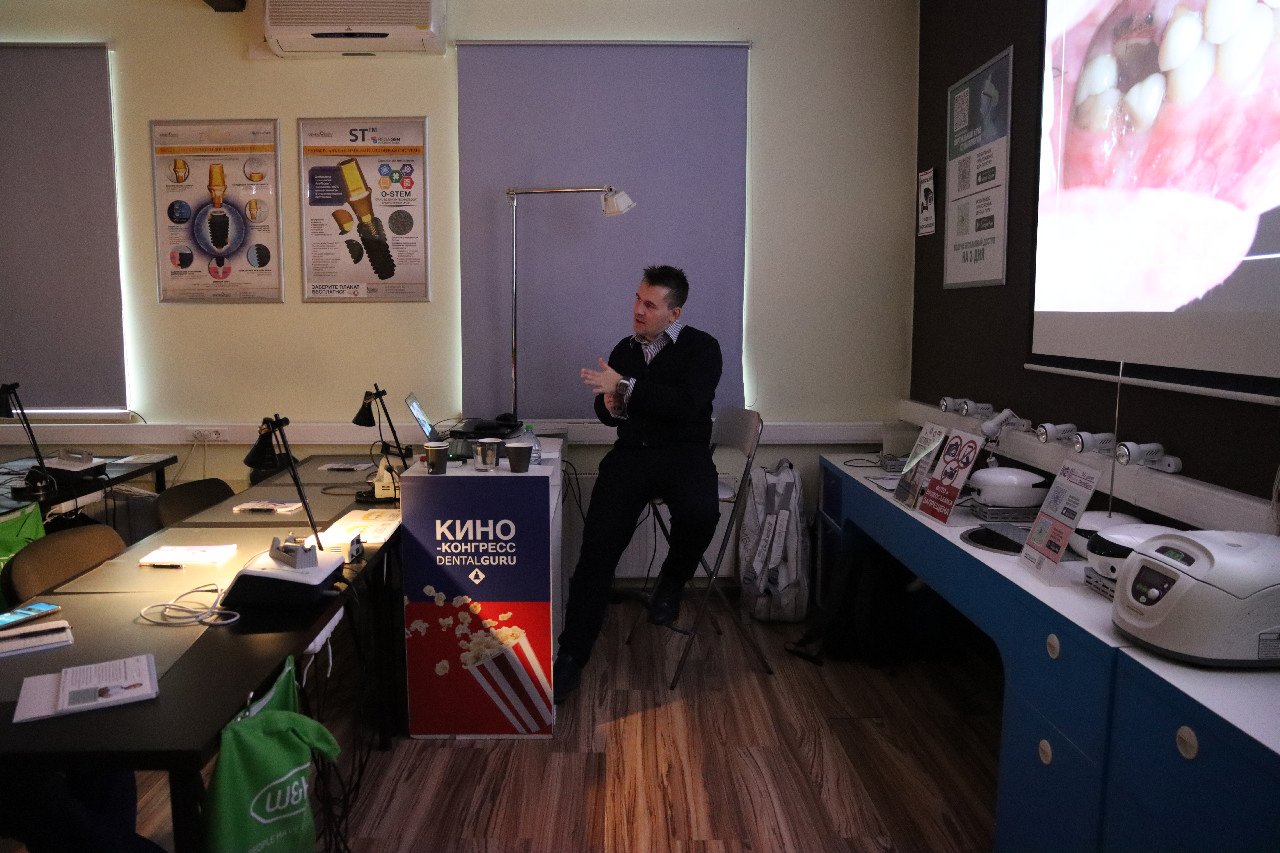 Ортопедия. Уровень Intermediate