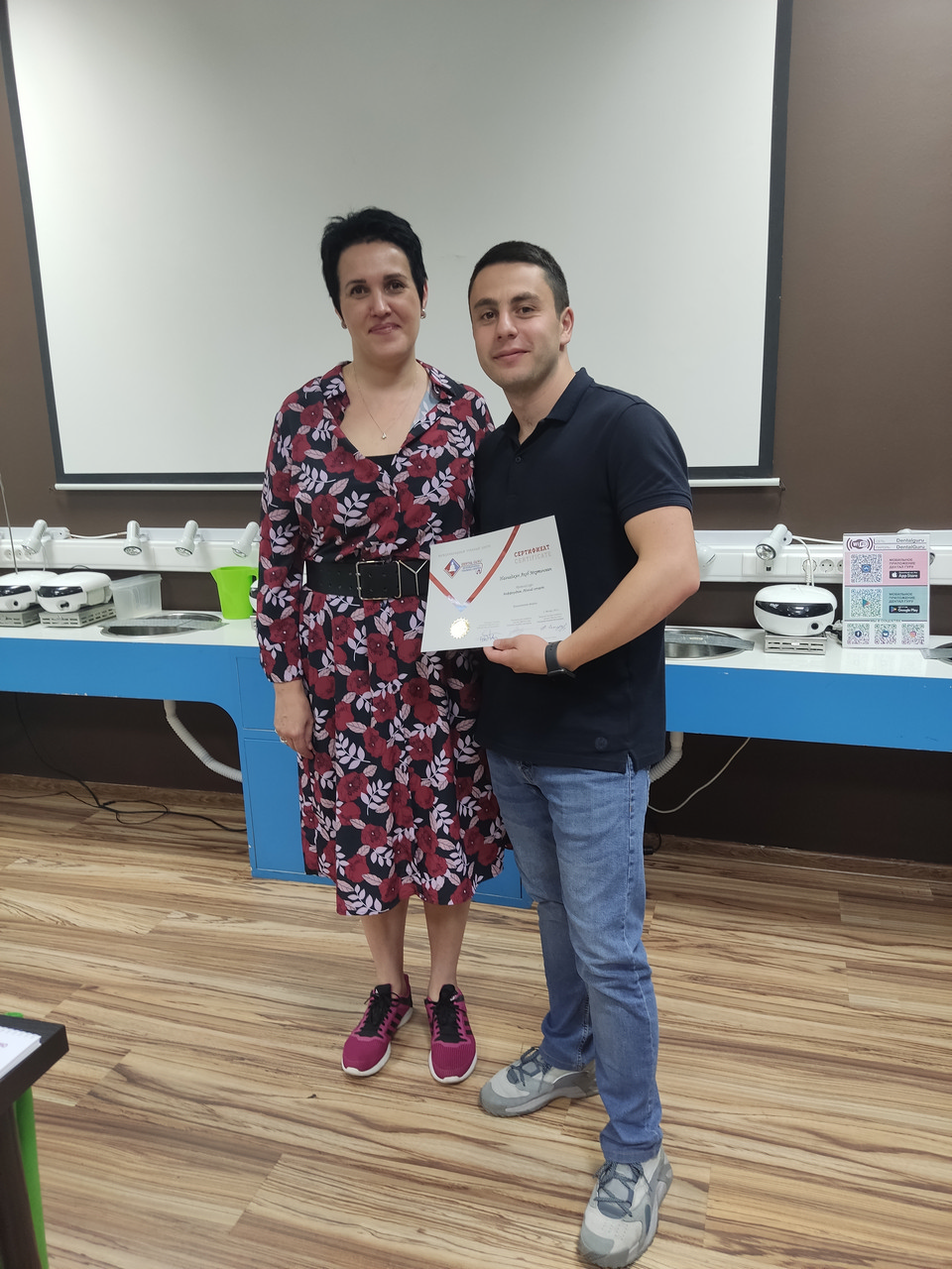 Коффердам. Легкий старт