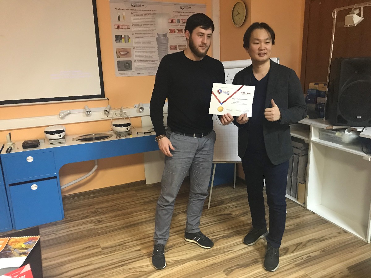 Базовый курс по имплантации, 14-15 марта 2020г.