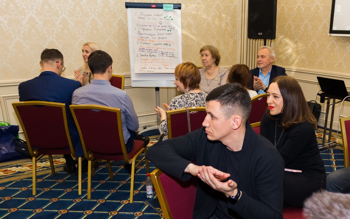 Пятый Съезд Дилеров Дентал Гуру