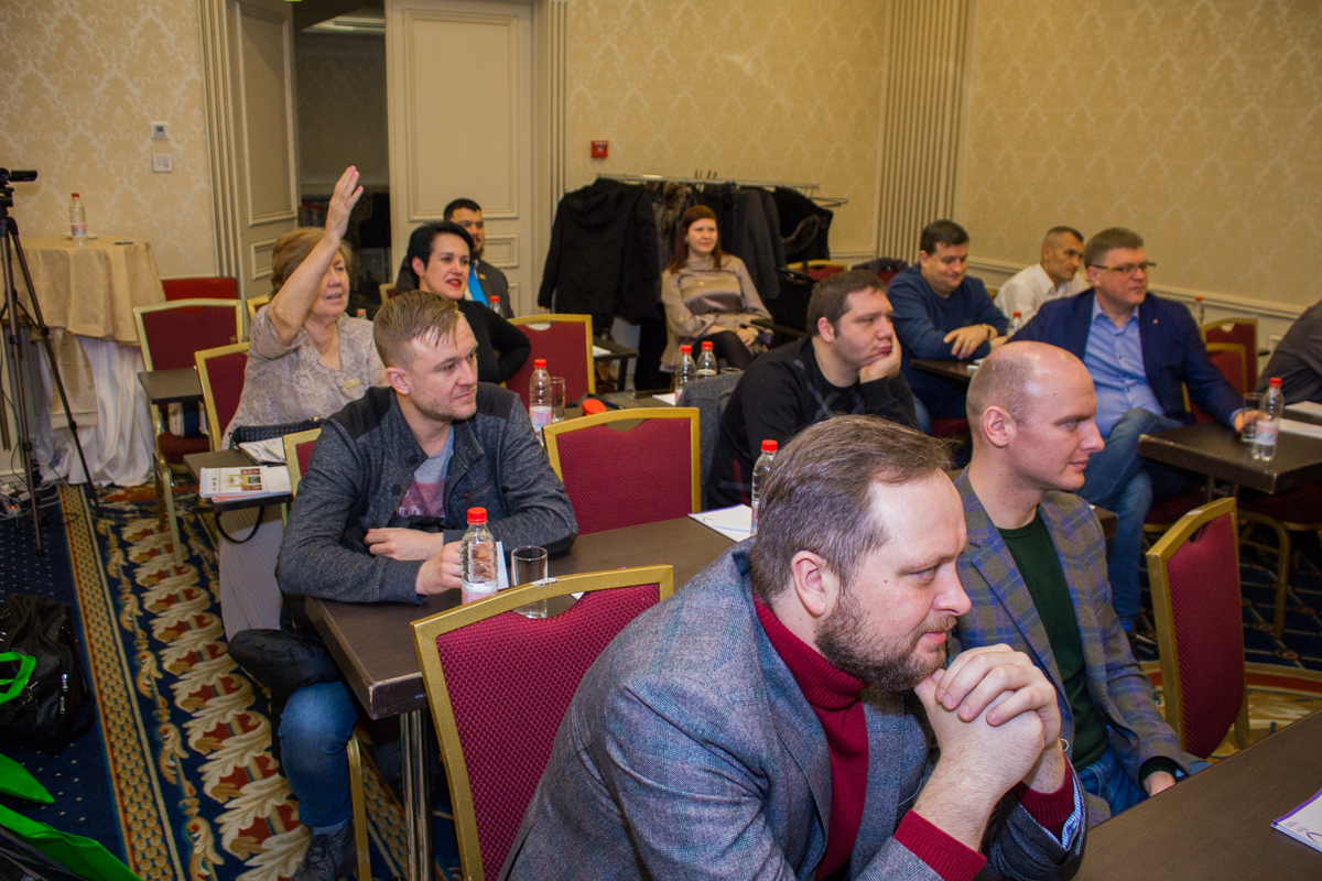 Съезд опиньон-лидеров Дентал Гуру 2020