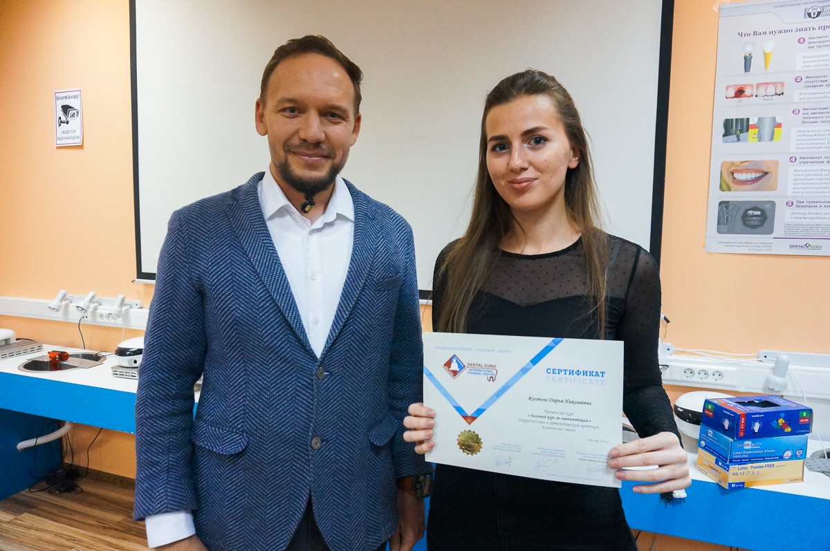 Базовый курс по имплантации, 14-15 сентября 2019г.