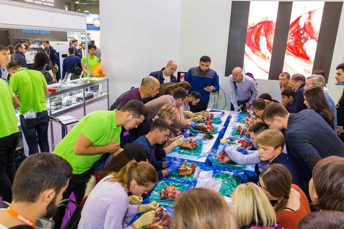 Дентал Экспо 2019