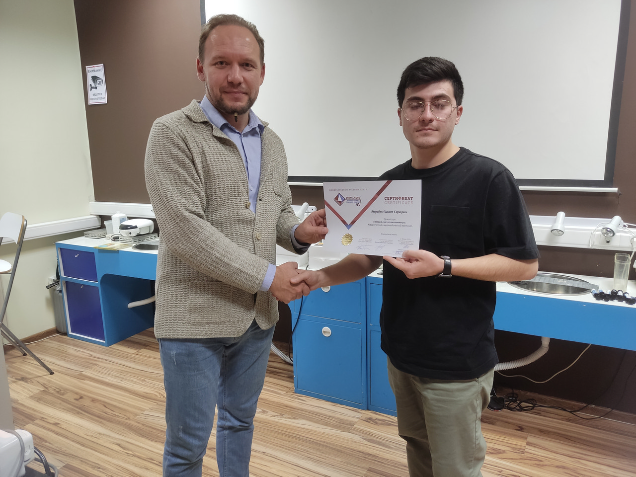 Базовый курс по имплантации 23-24 октября