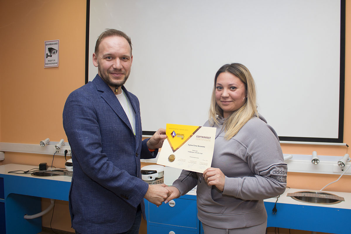 Пост-релиз «Коффердам. Легкий старт» 27.03.2020, Хабиев К.Н.