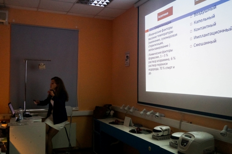 Базовый курс по имплантации