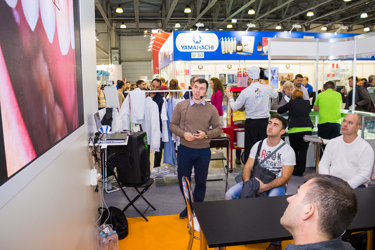 Дентал Экспо 2019