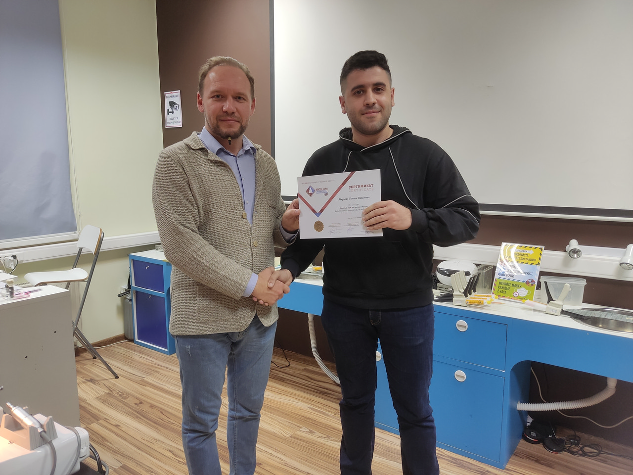 Базовый курс по имплантации 23-24 октября