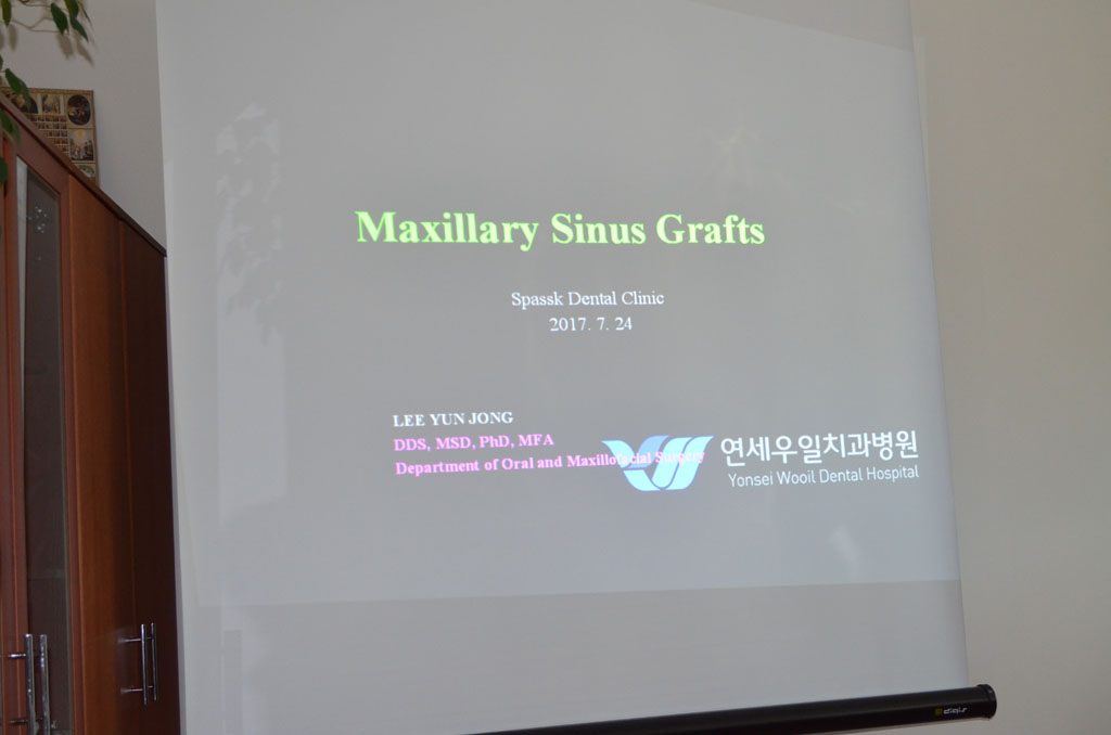 Российско-Корейский Медицинский Конгресс!