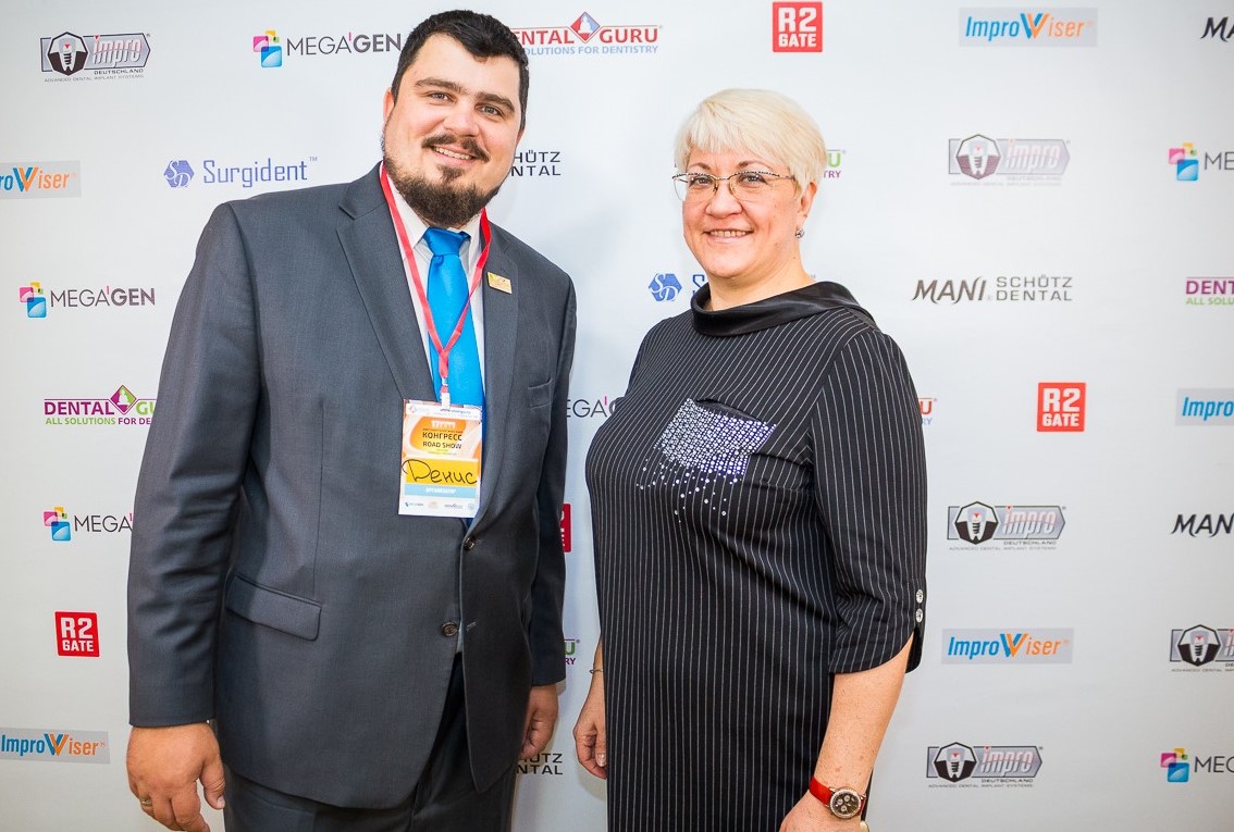 Большой Московский Имплантологический Конгресс с Ховардом Глюкманом 17 октября