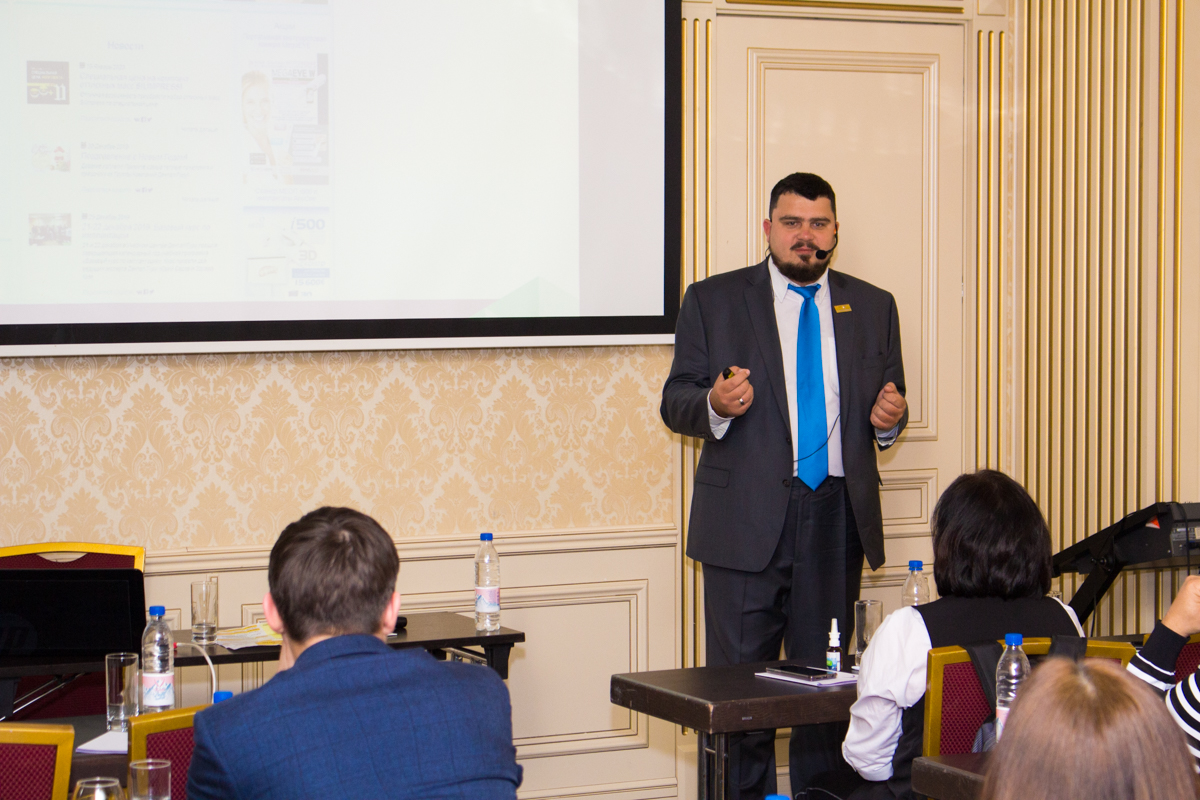 Пятый Съезд Дилеров Дентал Гуру