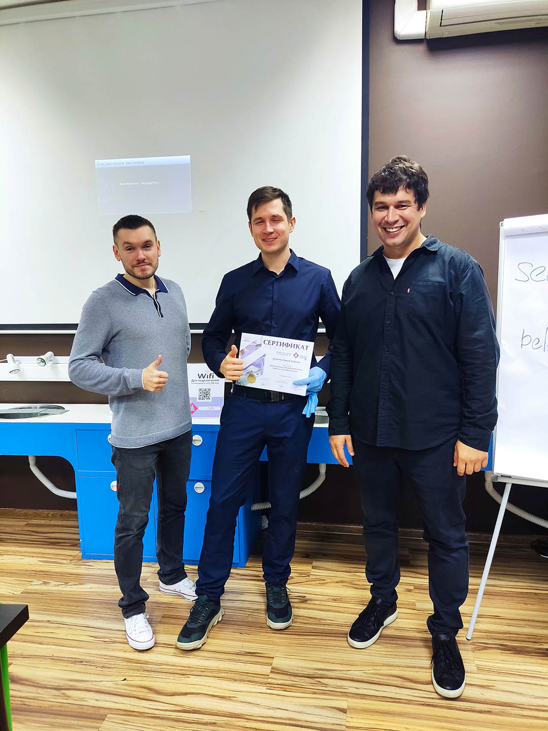 Продвинутый курс R2Gate+ExoCAD+3Shape: Практика на беззубой челюсти