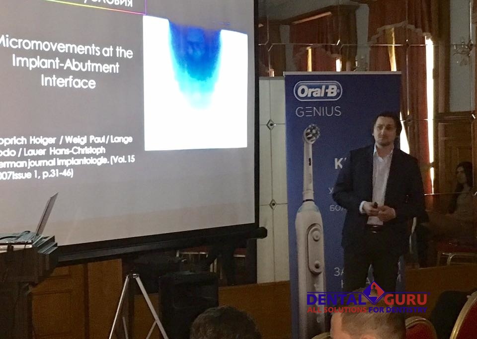 34 заседание МДКС с участием Хабиева К.Н. и Митсиаса Мильтиадиса