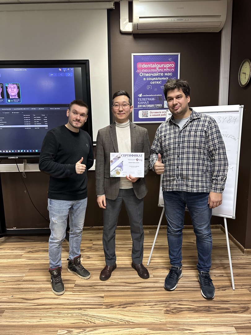 Базовый курс по шаблонам