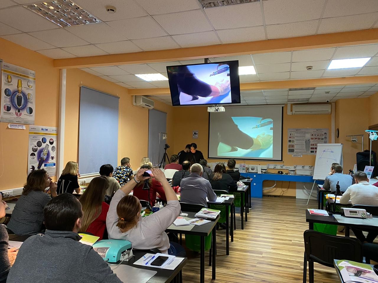 Продвинутый курс по ортопедии. Пост-релиз 28-29 ноября