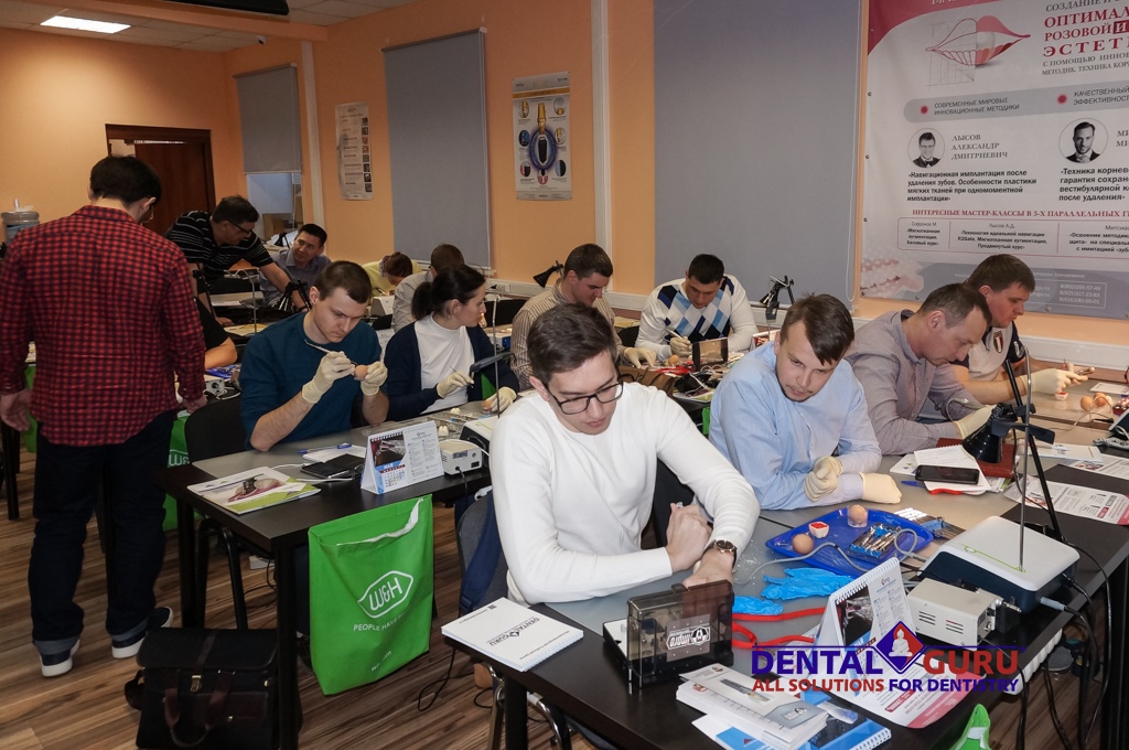 Продвинутый курс по имплантации. Костная пластика.