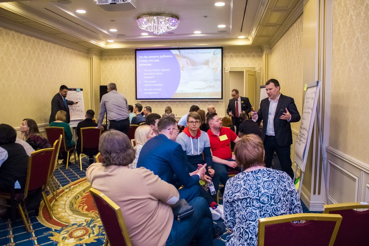 Пятый Съезд Дилеров Дентал Гуру