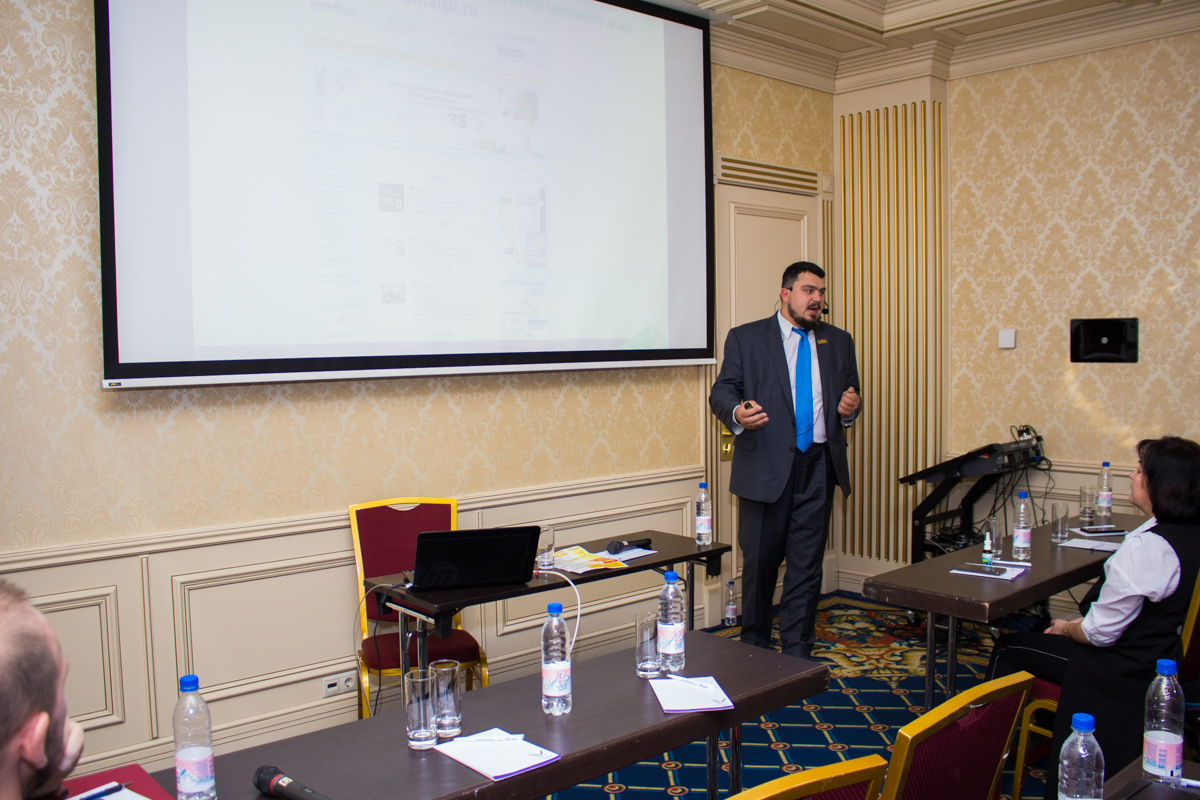 Пятый Съезд Дилеров Дентал Гуру