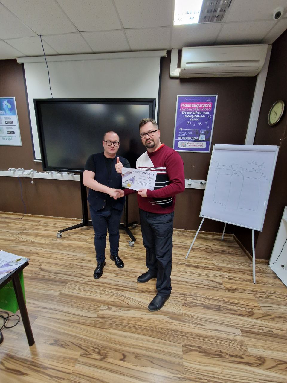 Стоматологическая реабилитация с помощью ангулированных имплантатов