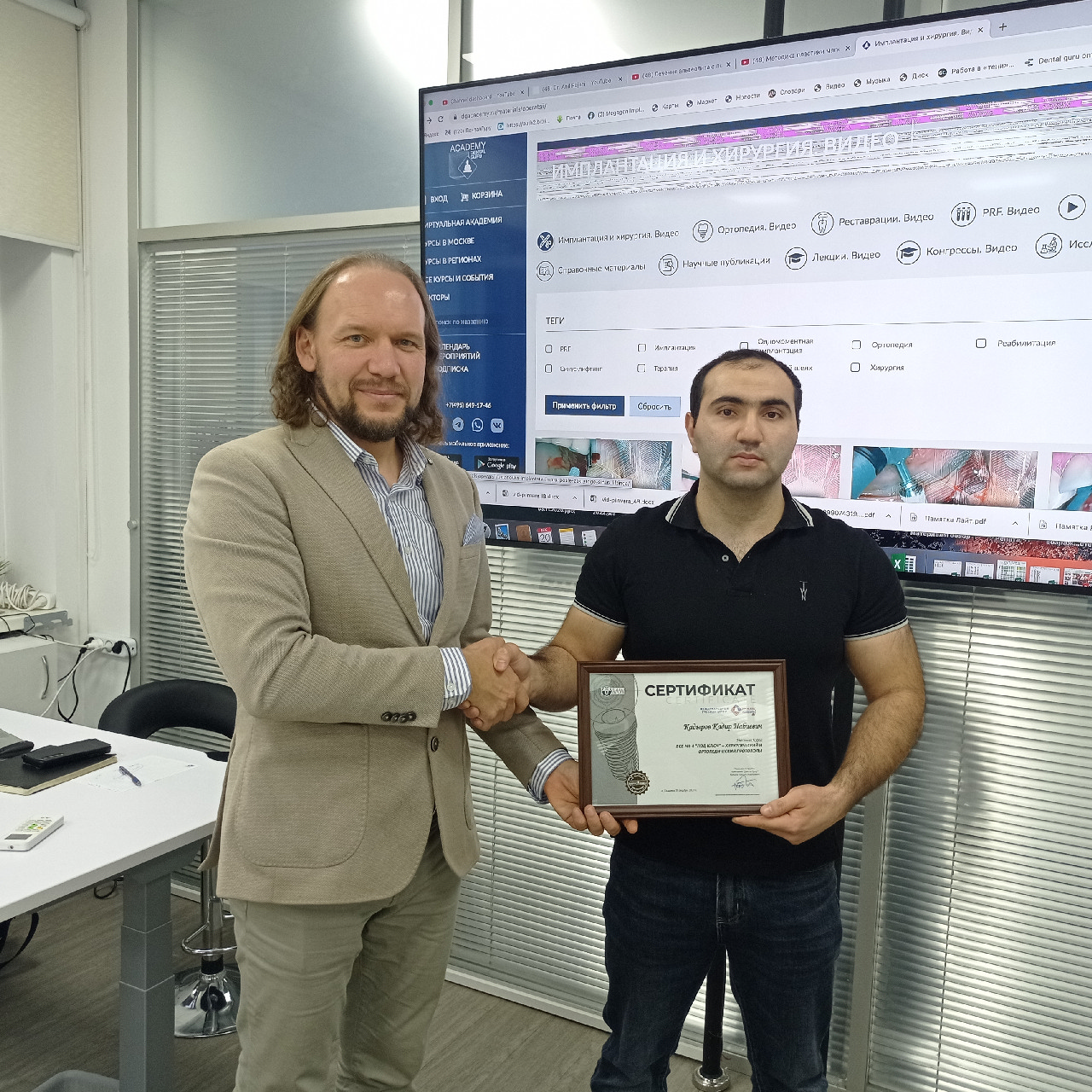 Пластика мягких тканей вокруг имплантатов. PRF в стоматологии. Курс в Казахстане