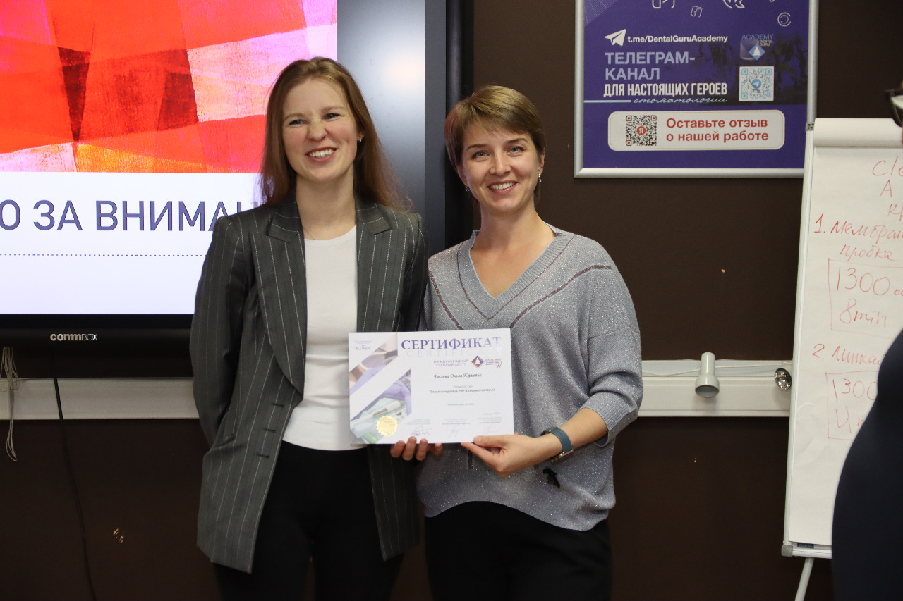 Плазмотерапия PRF в стоматологии