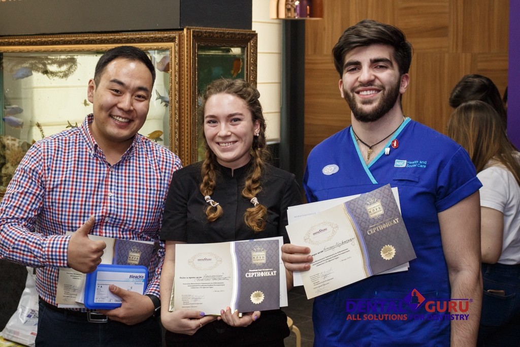 Первый московский чемпионат по отбеливанию в клинике «Дентал Гуру»