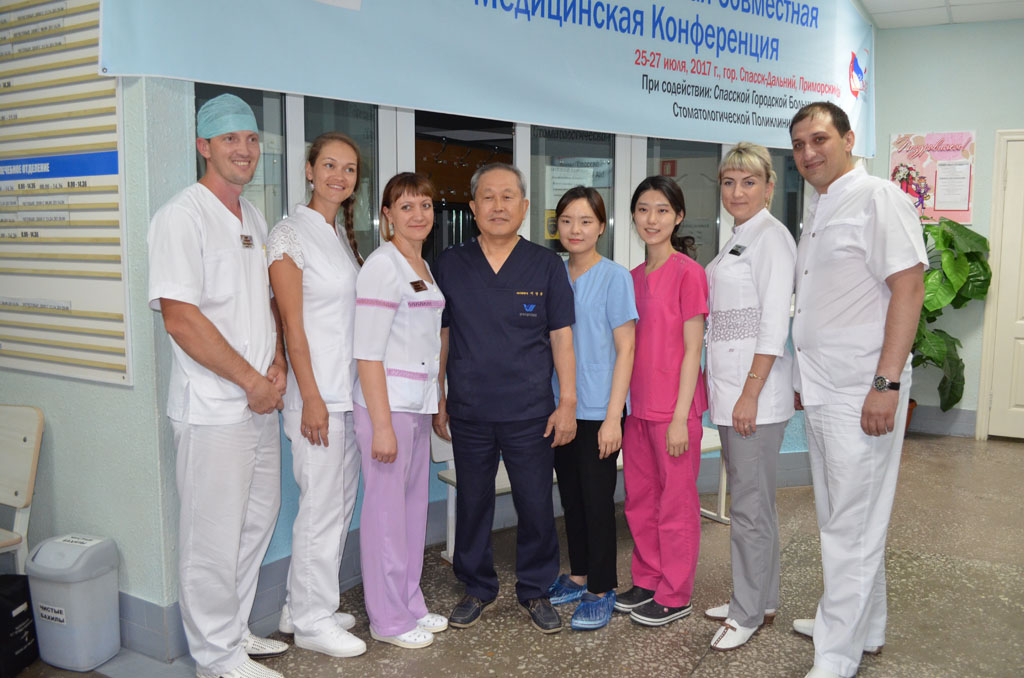Российско-Корейский Медицинский Конгресс!