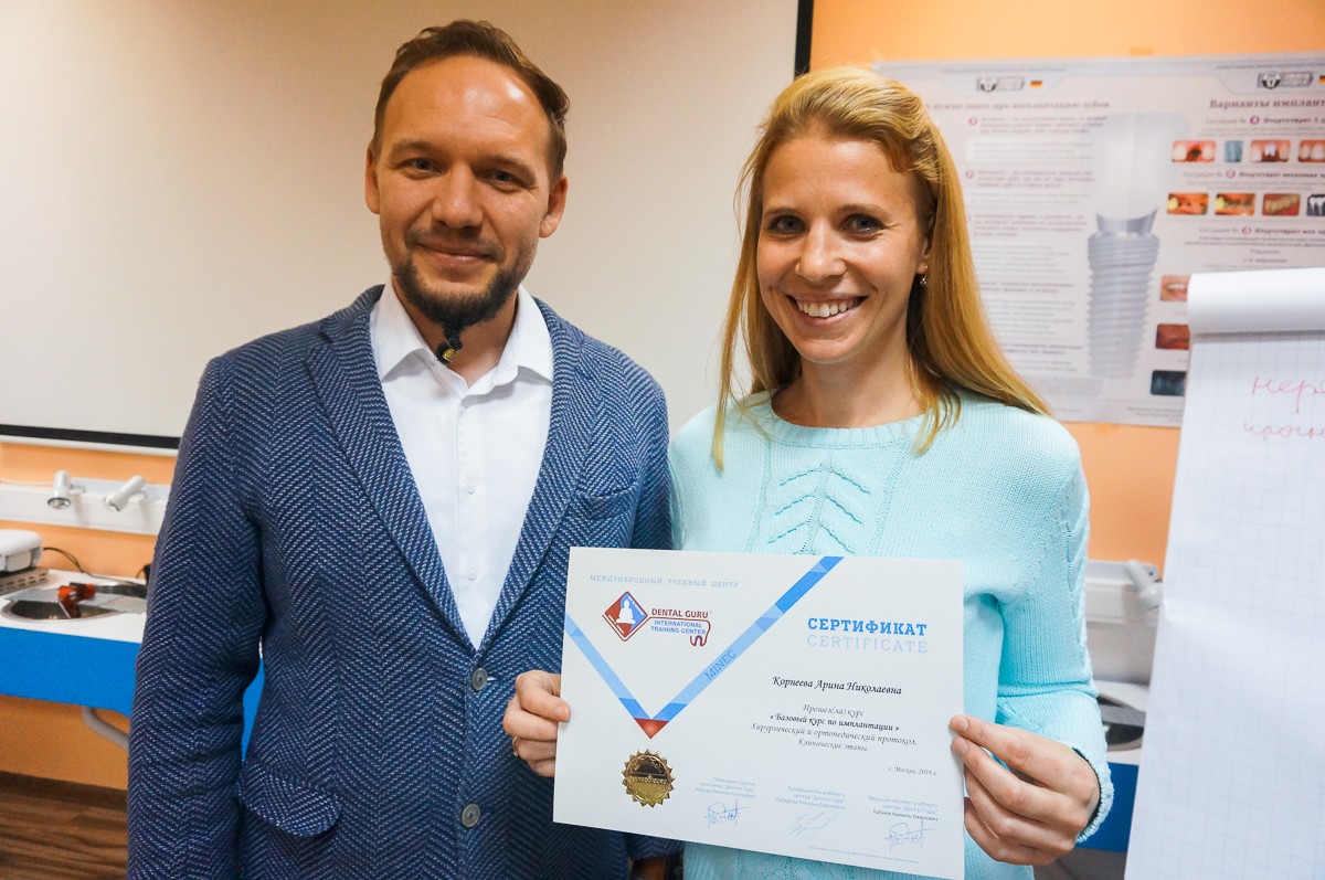 Базовый курс по имплантации, 14-15 сентября 2019г.