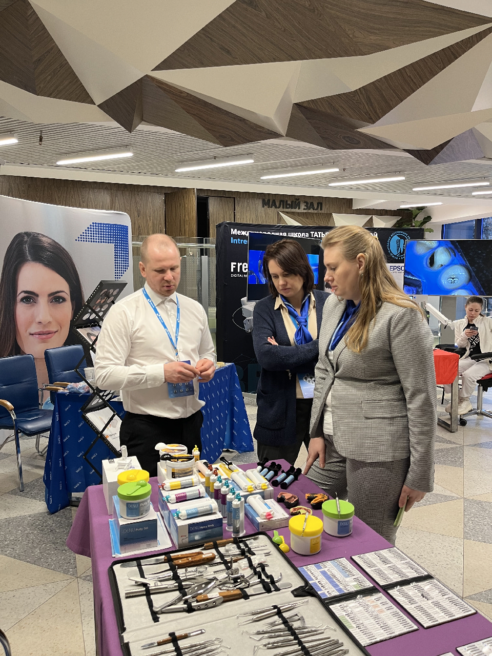 EIGHTEETH DENTAL CONGRESS