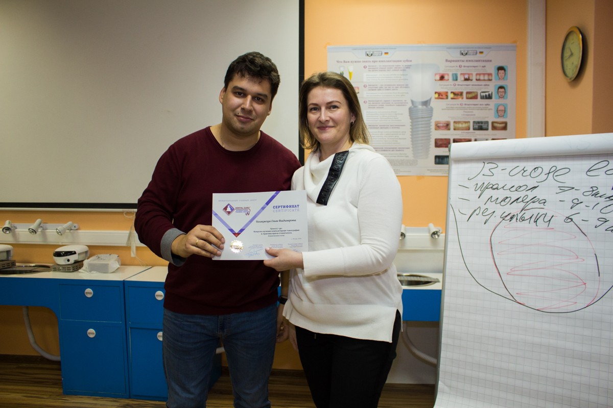 Конусно-лучевая компьютерная томография в практике врача-стоматолога. 12.03.2020