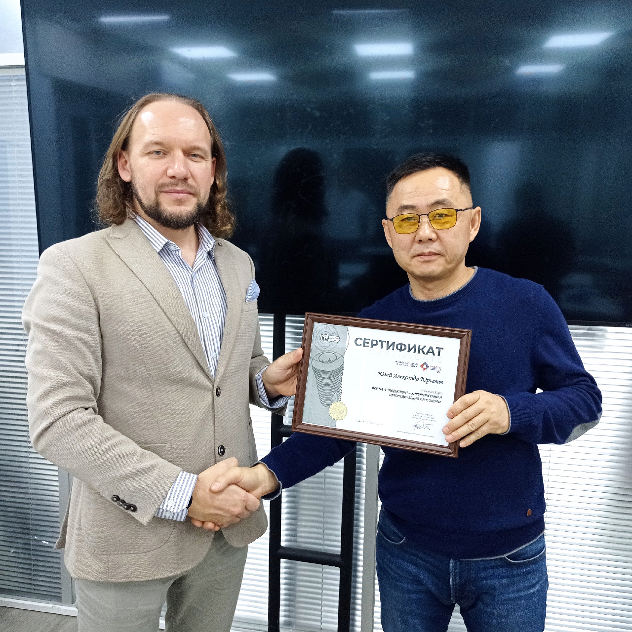 Пластика мягких тканей вокруг имплантатов. PRF в стоматологии. Курс в Казахстане