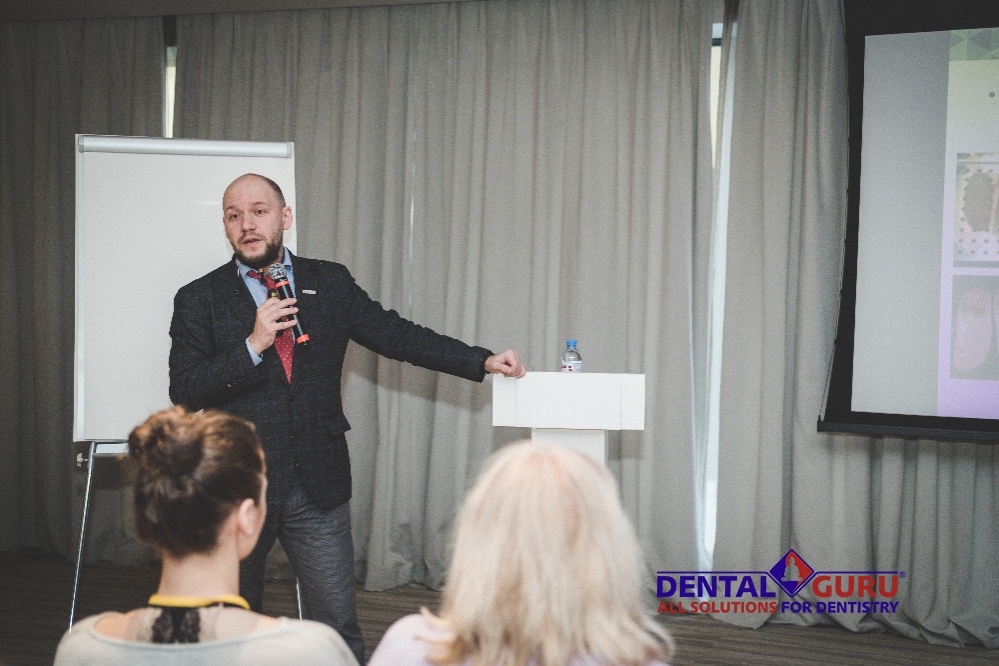 Форум «Dentalweek 2018»