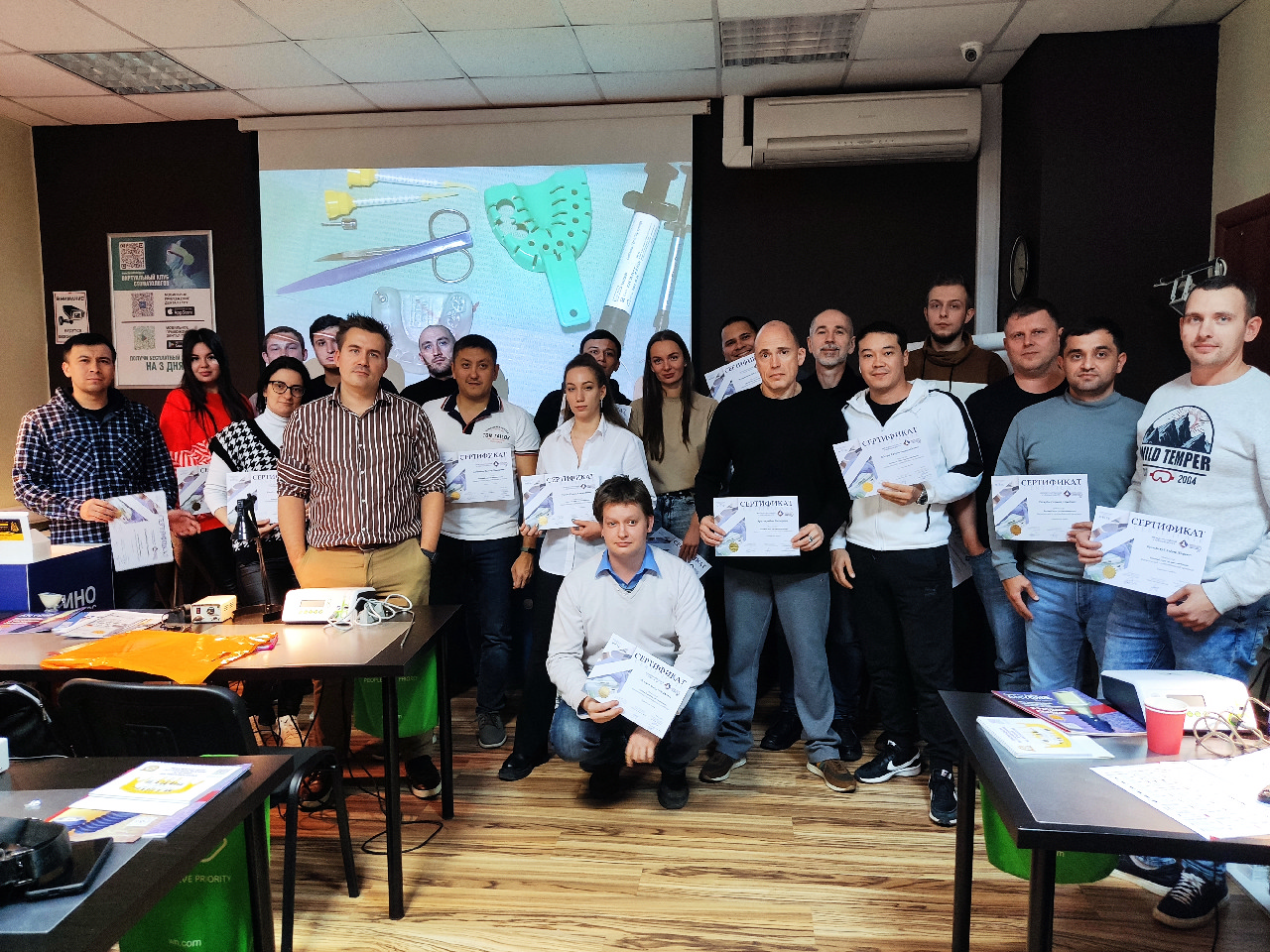 Базовый курс по имплантации. Пост-релиз 22-23 октября