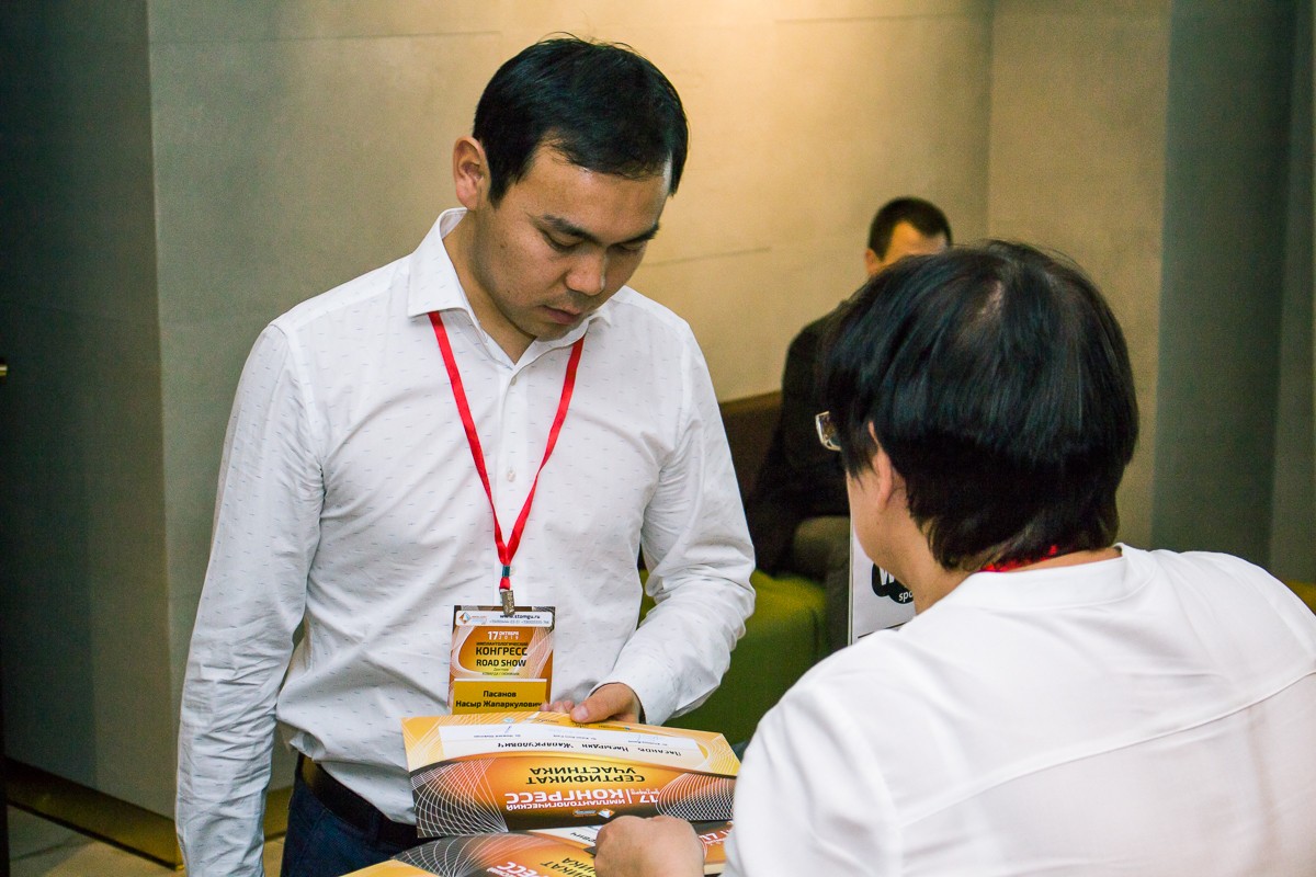 Большой Московский Имплантологический Конгресс с Ховардом Глюкманом 17 октября