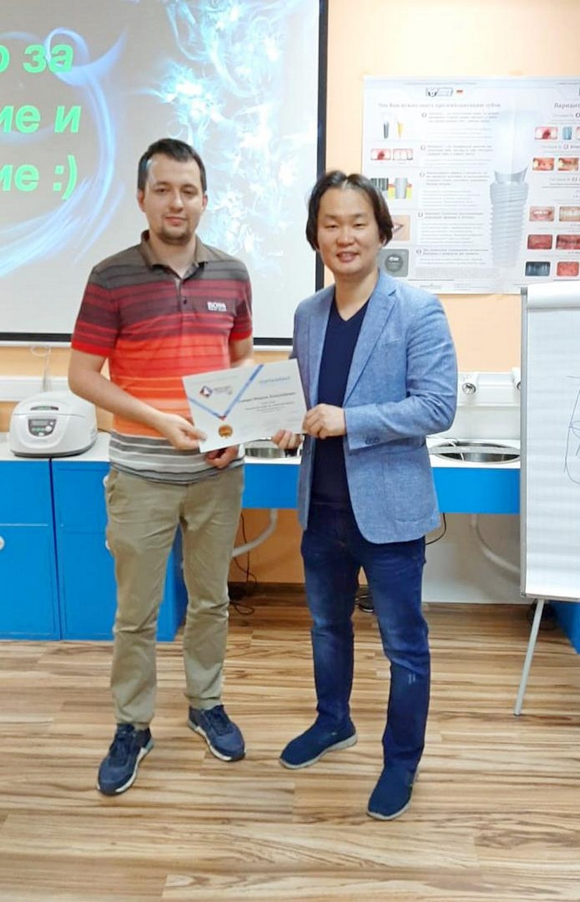 Базовый курс по имплантации, 27-28 июня 2020г.