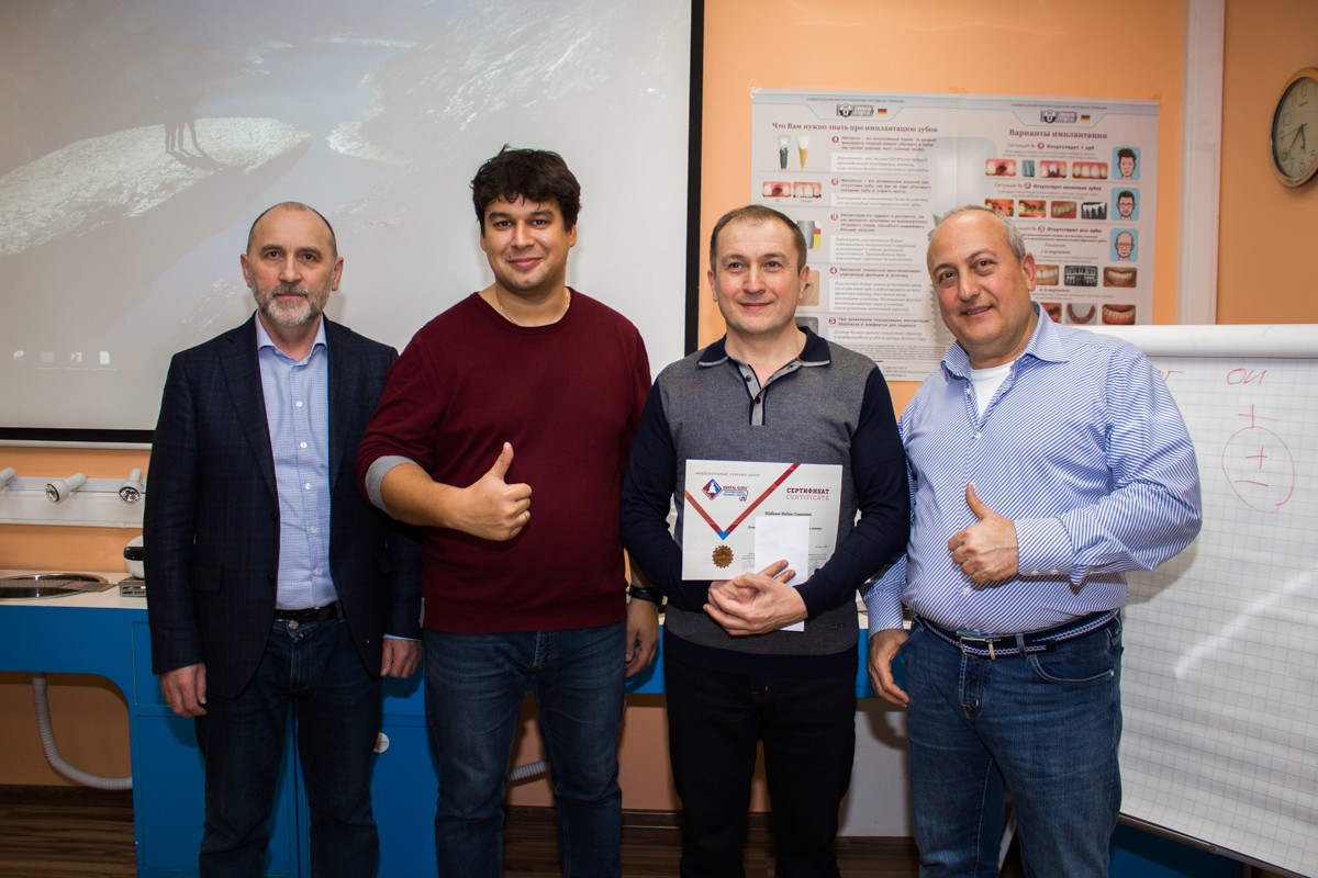 Лучевая диагностика в имплантологическом лечении. Седов Ю.Г. 30 января 2020