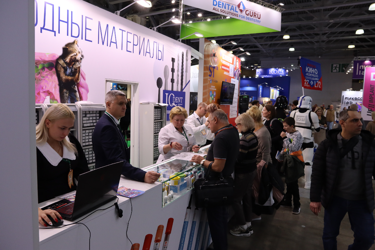 Дентал Экспо 2022