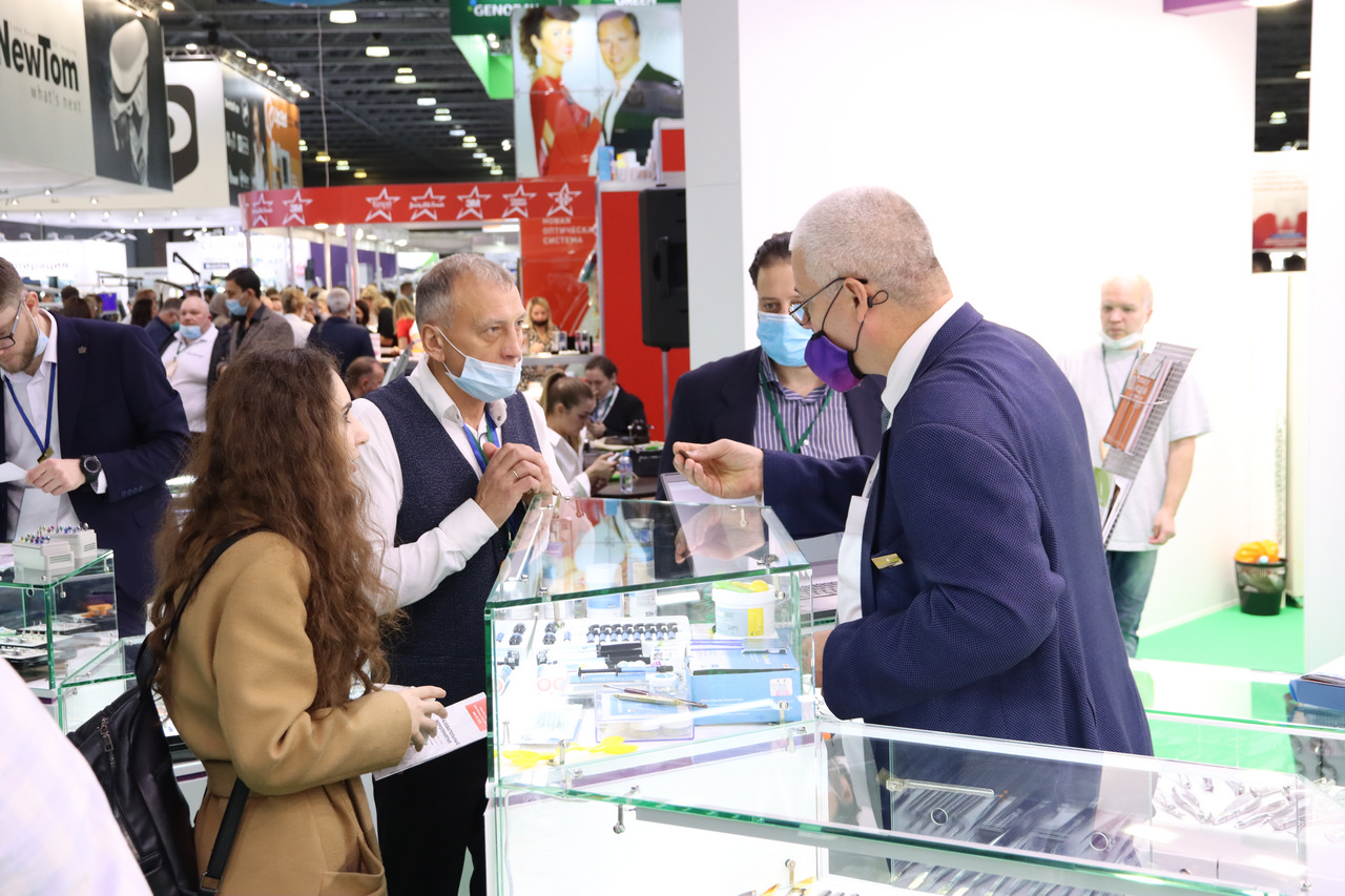 Дентал Экспо 2021