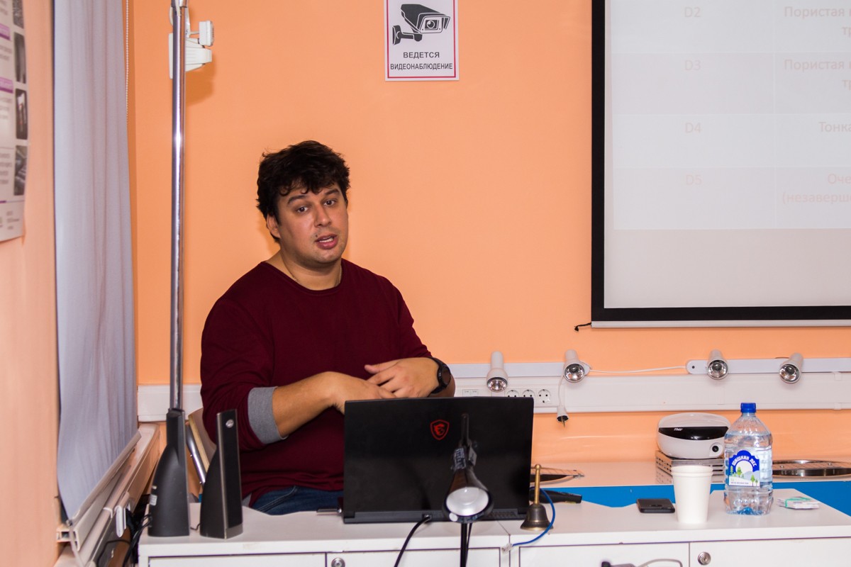 Лучевая диагностика в имплантологическом лечении. Седов Ю.Г. 30 января 2020