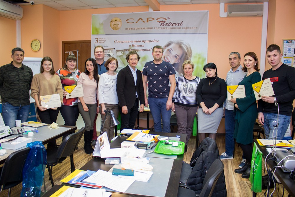 Керамические и композитные виниры в реставрации фронтальных зубов