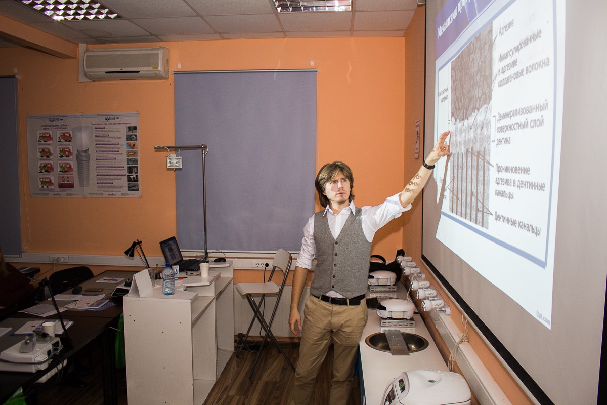 Два дня, два лектора, 40 тем и реставрация на пациенте.