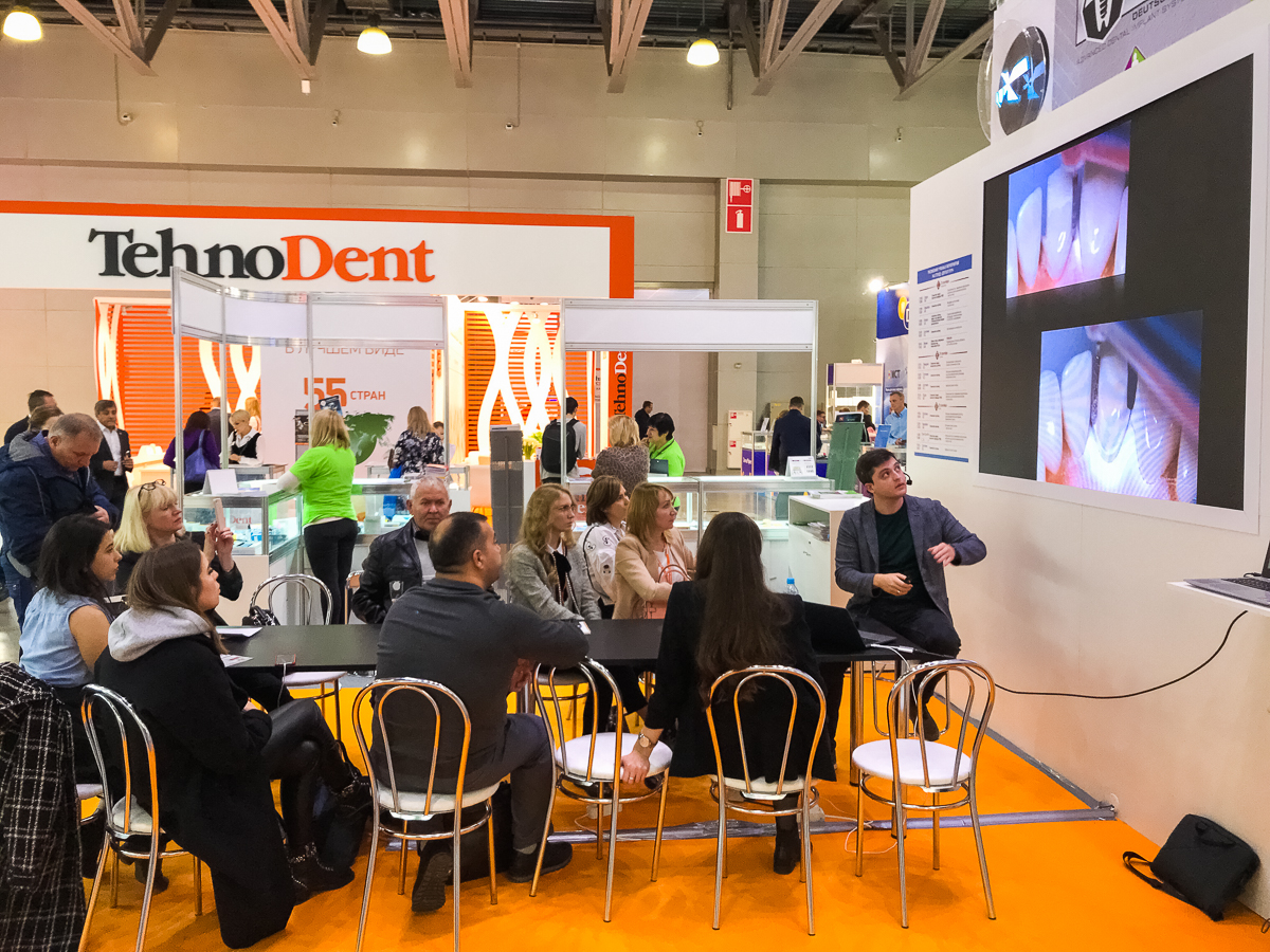 Дентал Экспо 2019