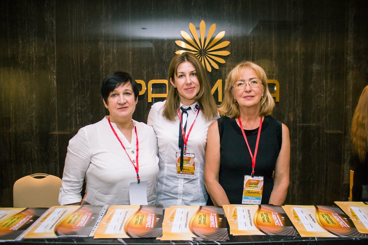 Большой Московский Имплантологический Конгресс с Ховардом Глюкманом 17 октября