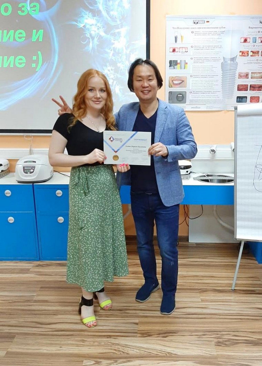 Базовый курс по имплантации, 27-28 июня 2020г.