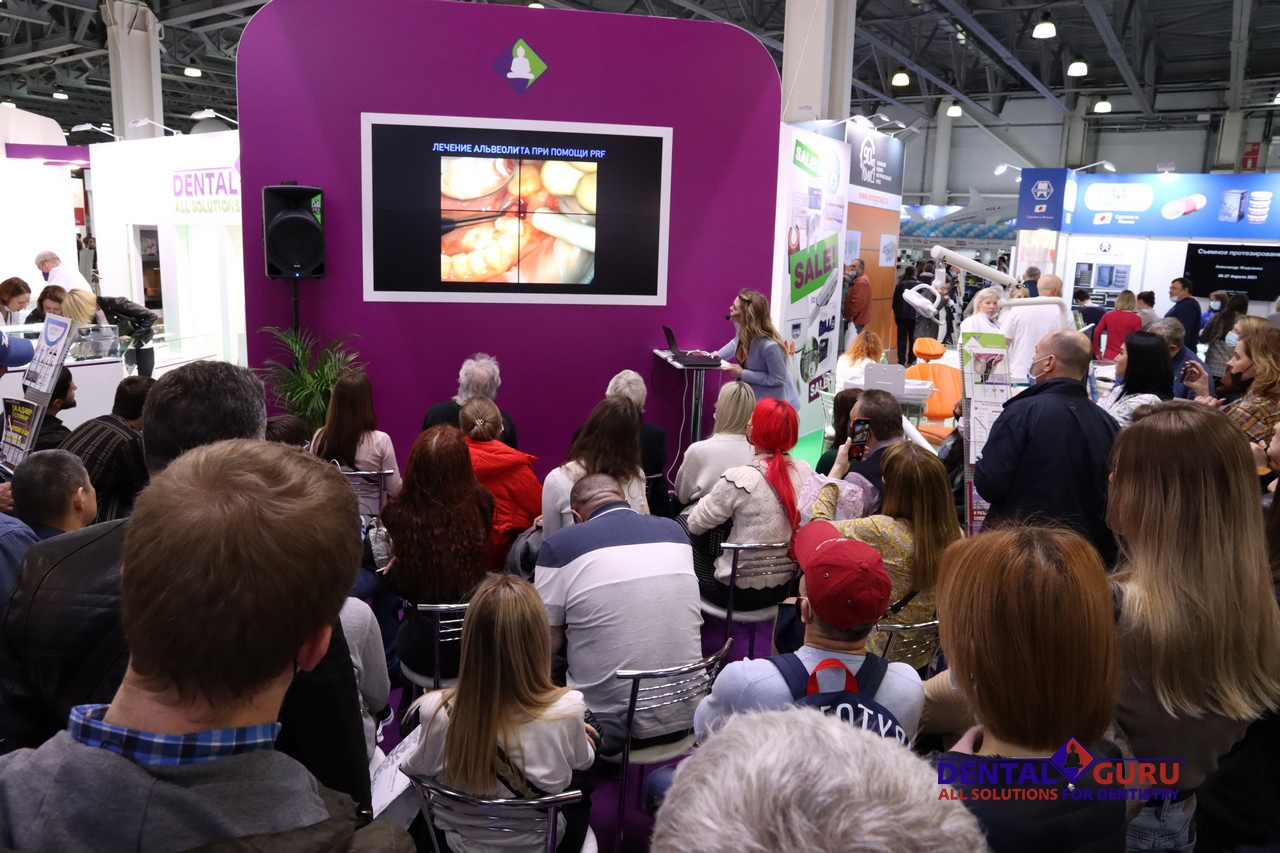 Дентал Салон 2021